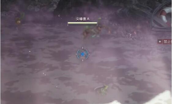 最终幻想7重生青蛙们集合任务攻略